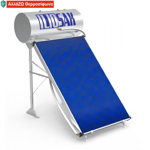 Ηλιακός Θερμοσίφωνας Glass double TiNOX blue 120 lt / 1,5 τ.μ. - διπλής ενέργειας Ηλιακός Θερμοσίφωνας Glass double TiNOX blue 120 lt / 1,5 τ.μ. - διπλής ενέργειας