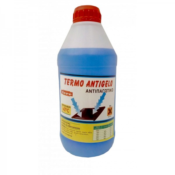 Αντιψυκτικό υγρό ηλιακού θερμοσίφωνα 1lt ANTIGELO Αντιψυκτικό υγρό ηλιακού θερμοσίφωνα 1lt ANTIGELO