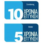 Ηλιακός Θερμοσίφωνας Glass double TiNOX blue 200 lt / 2,5 τ.μ. - τριπλής ενέργειας