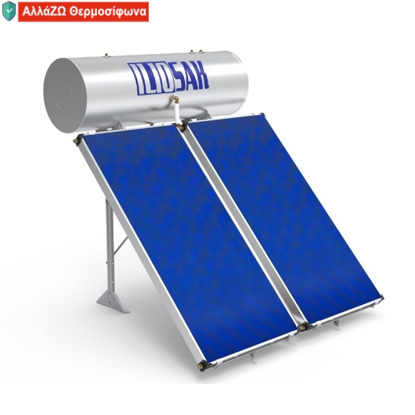 Ηλιακός Θερμοσίφωνας Glass double TiNOX blue 300 lt / 5 τ.μ. - τριπλής ενέργειας Ηλιακός Θερμοσίφωνας Glass double TiNOX blue 300 lt / 5 τ.μ. - τριπλής ενέργειας